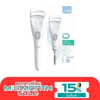 CBG Devices CBG Devices Curl Lift Duo 1pcs. image