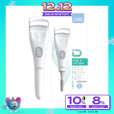 CBG Devices ซีบีจี ดีไวซ์ เคิร์ล แอนด์ ลิฟท์ ดูโอ้ เครื่องดัดขนตาไฟฟ้า 1ชิ้น