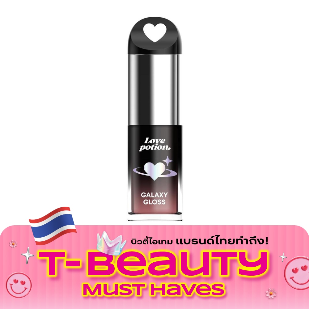 Love Potion Galaxy Gloss Lip 3g. 01 Nebula Bliss image