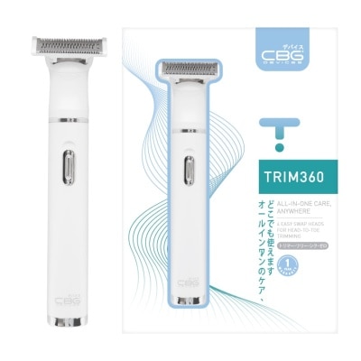 CBG Devices ซีบีจี ดีไวซ์ ทริม 360 เครื่องตัดแต่งขน 4 หัว 1ชิ้น