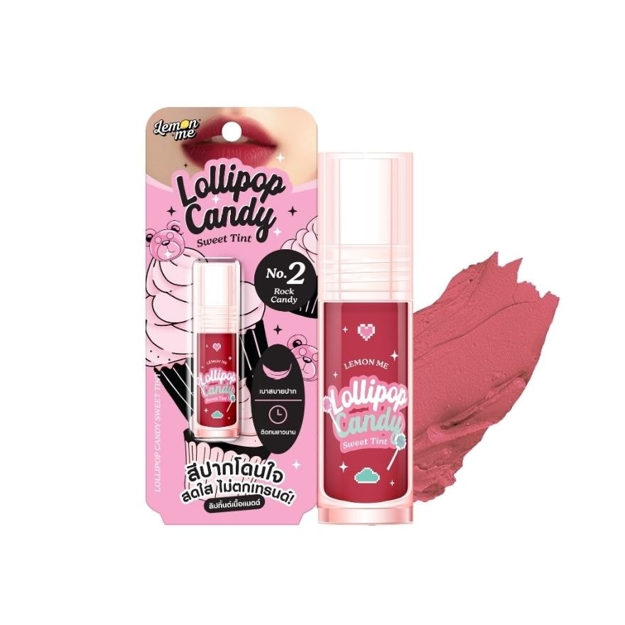 เลม่อน มี โลลิป็อป แคนดี้ สวีท ทิ้นต์ ลิป 3ก. 02 ร็อค แคนดี้