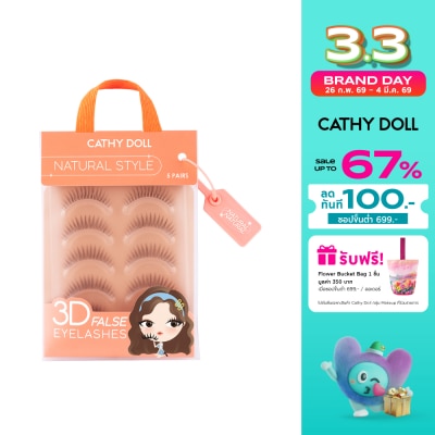 Cathy Doll Cathy Doll False Eyelashes 5Pairs Natural