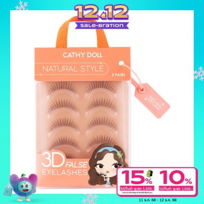 Cathy Doll เคที่ดอลล์ ฟอลซ์ อายแลช 5คู่ เนเชอรัล