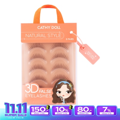 Cathy Doll เคที่ดอลล์ ฟอลซ์ อายแลช 5คู่ เนเชอรัล