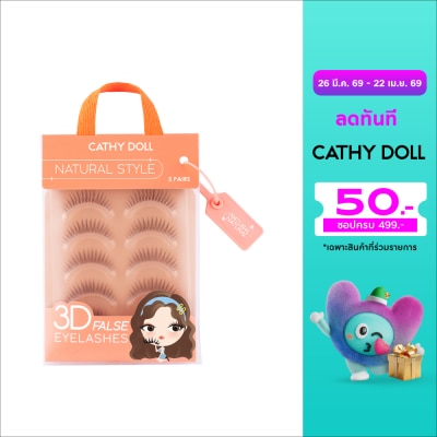 Cathy Doll - เคที่ดอลล์ ฟอลซ์ อายแลช 5คู่ เนเชอรัล