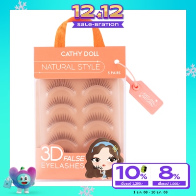 Cathy Doll เคที่ดอลล์ ฟอลซ์ อายแลช 5คู่ เนเชอรัล