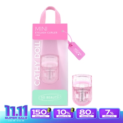 Cathy Doll เคที่ดอลล์ มินิ อายแลช เคอรัล 1ชิ้น