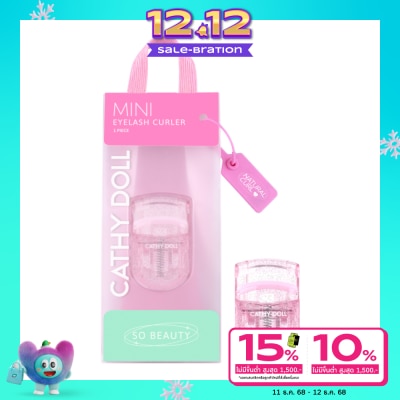 Cathy Doll เคที่ดอลล์ มินิ อายแลช เคอรัล 1ชิ้น