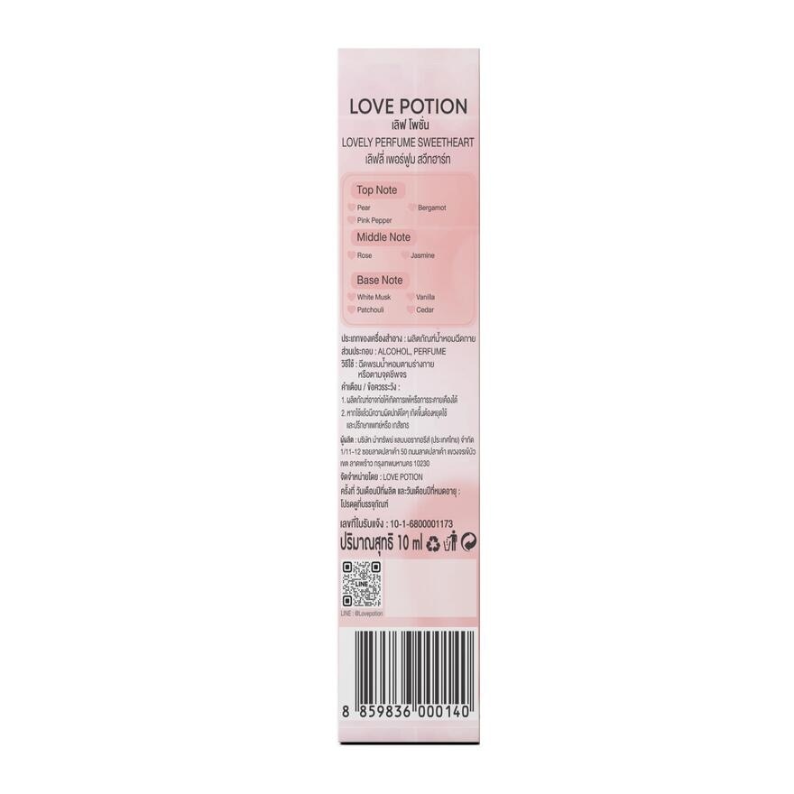 Love Potion Lovely Perfume 10ml. 10 Sweet Heart