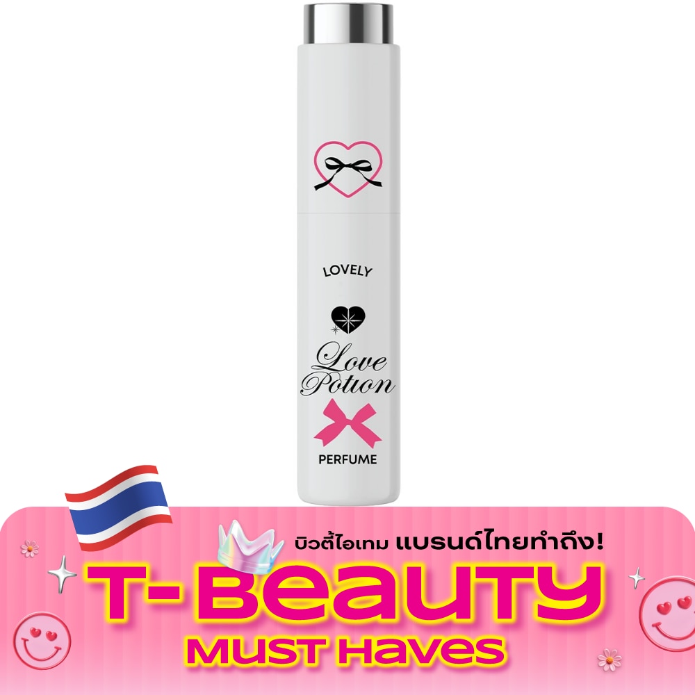 Love Potion Lovely Perfume 10ml. 10 Sweet Heart image