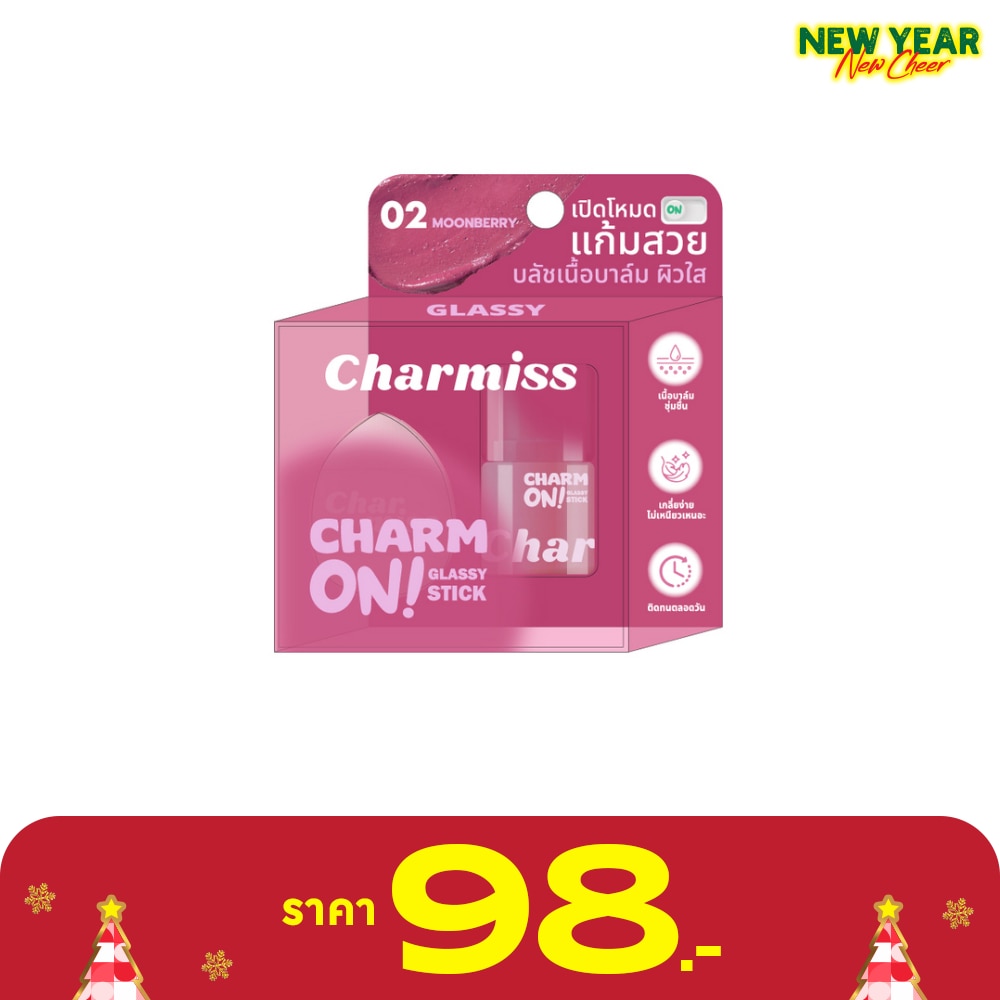 Charmiss #Charmiss Charm On Glassy Stick Blush02