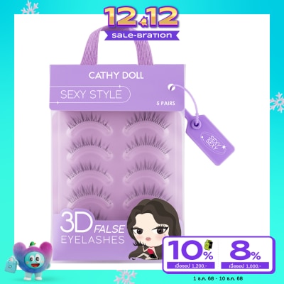 Cathy Doll เคที่ดอลล์ ฟอลซ์ อายแลช 5คู่ เซ็กซี่