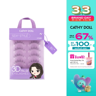 Cathy Doll Cathy Doll False Eyelashes 5Pairs Sexy