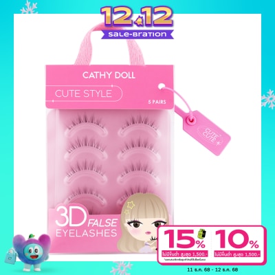 Cathy Doll เคที่ดอลล์ ฟอลซ์ อายแลช 5คู่ คิวท์