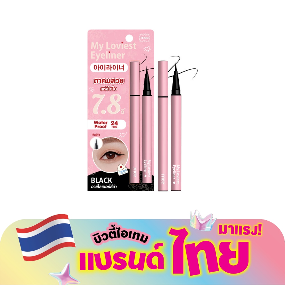 WTCTH-320528-front-F36tUBcV-zoom