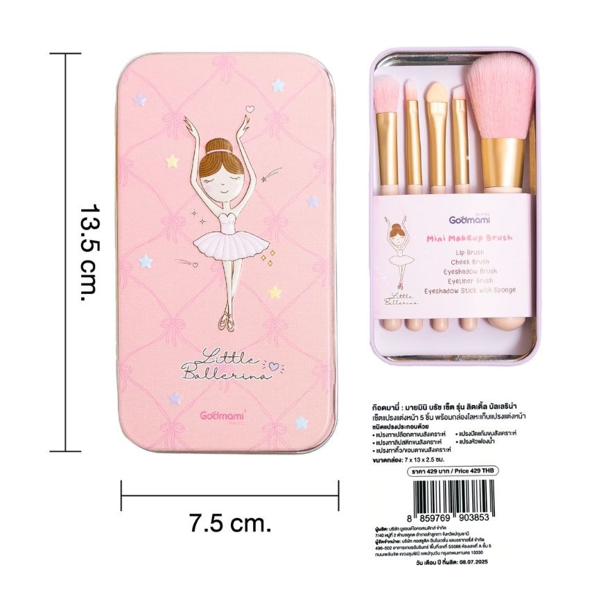 Godmami My Mini Brush Set 5pcs. Little Ballerina