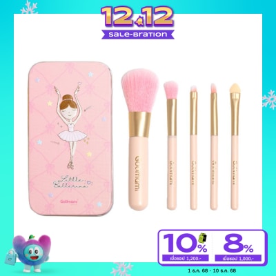 ก๊อดมามี่ ก็อดมามี่ มาย มินิ บรัช เซ็ท 5ชิ้น ลิตเติ้ล บัลเลริน่า