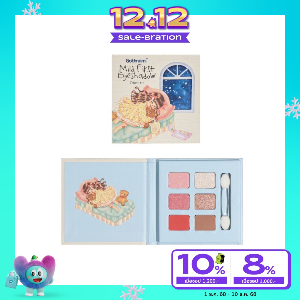 ก๊อดมามี่ ก๊อดมามี่ มายด์ เฟิร์ส อายแชโดว์ พาเลทท์ 9ก. แฟรี่ ก๊อดมาเธอร์