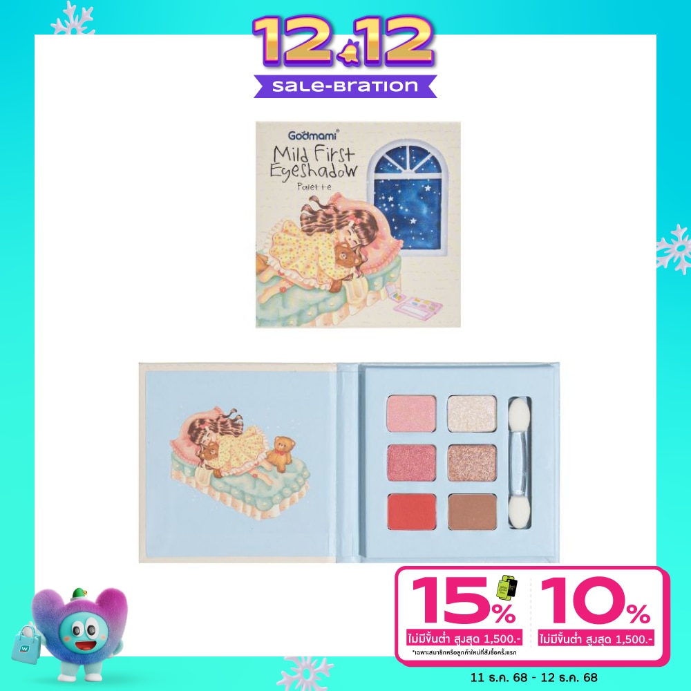 ก๊อดมามี่ ก๊อดมามี่ มายด์ เฟิร์ส อายแชโดว์ พาเลทท์ 9ก. แฟรี่ ก๊อดมาเธอร์