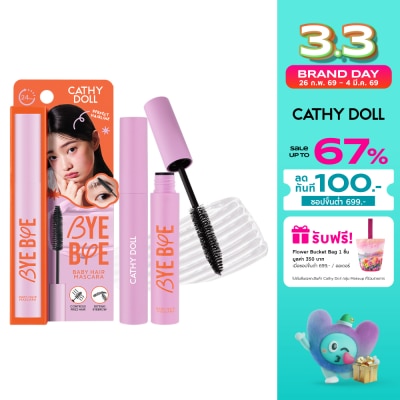 Cathy Doll Cathy Doll Bye Bye Baby Hair Mascara 8g.
