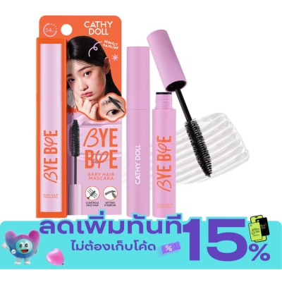 Cathy Doll เคที่ดอลล์ บาย บาย เบบี้ แฮร์ มาสคาร่า 8ก. image
