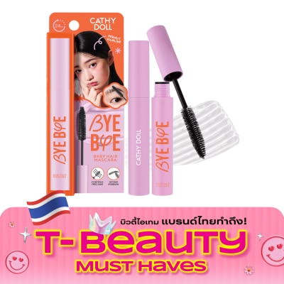 Cathy Doll เคที่ดอลล์ บาย บาย เบบี้ แฮร์ มาสคาร่า 8ก. image
