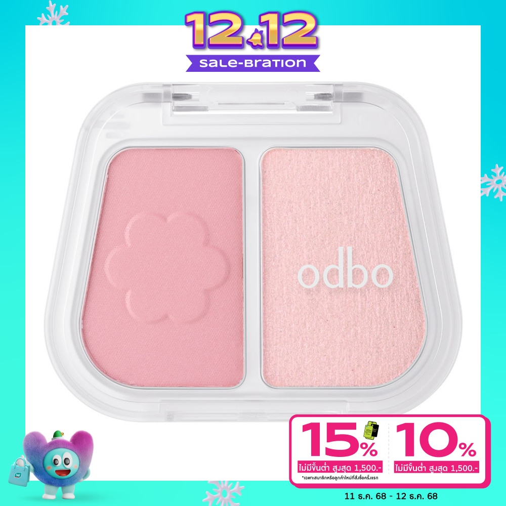 ODBO Odbo Duo Fuse Blush & Highlight 1333-3