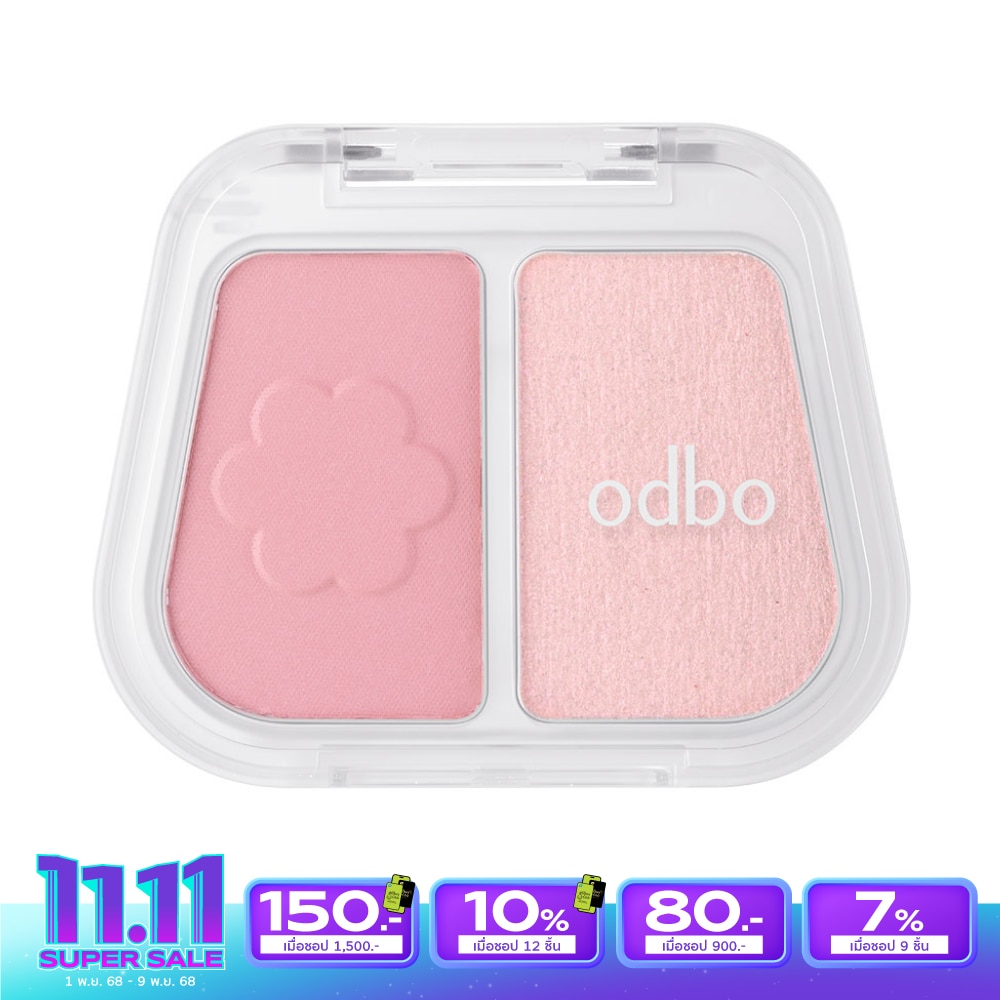 ODBO Odbo Duo Fuse Blush & Highlight 1333-3