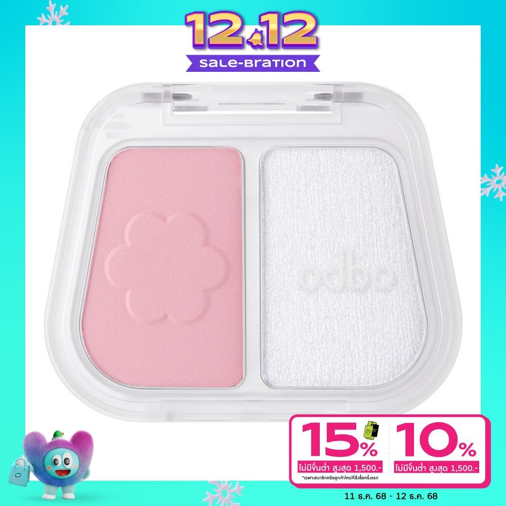 Odbo Duo Fuse Blush Highlight 6g. 04 Calm Mood