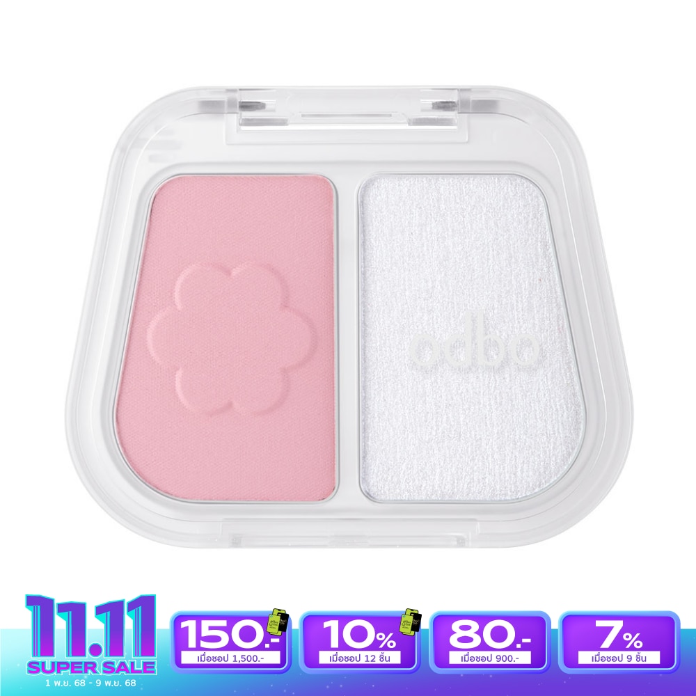 Odbo Duo Fuse Blush Highlight 6g. 04 Calm Mood