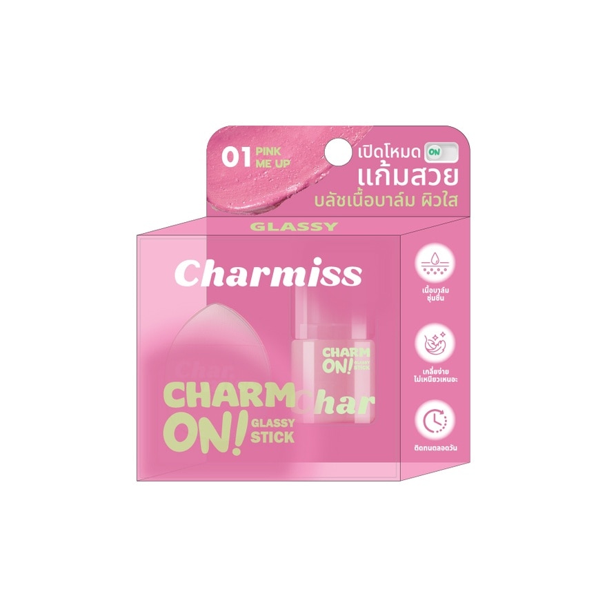 Charmiss Charm On Glassy Stick 3g. 01 Pink Me Up
