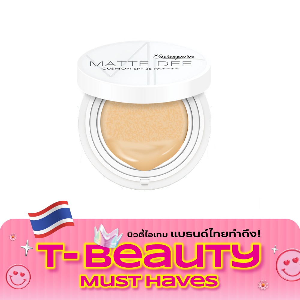 Sureeporn Matte Dee Powder SPF 35 Pa+++ 10g. 01 Aura Me image