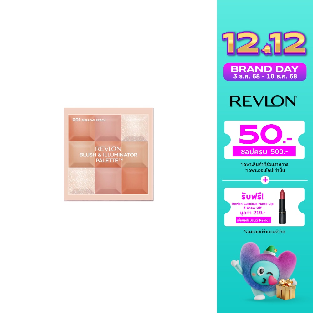 Revlon Revlon Illuminator Blush 8.5g 001