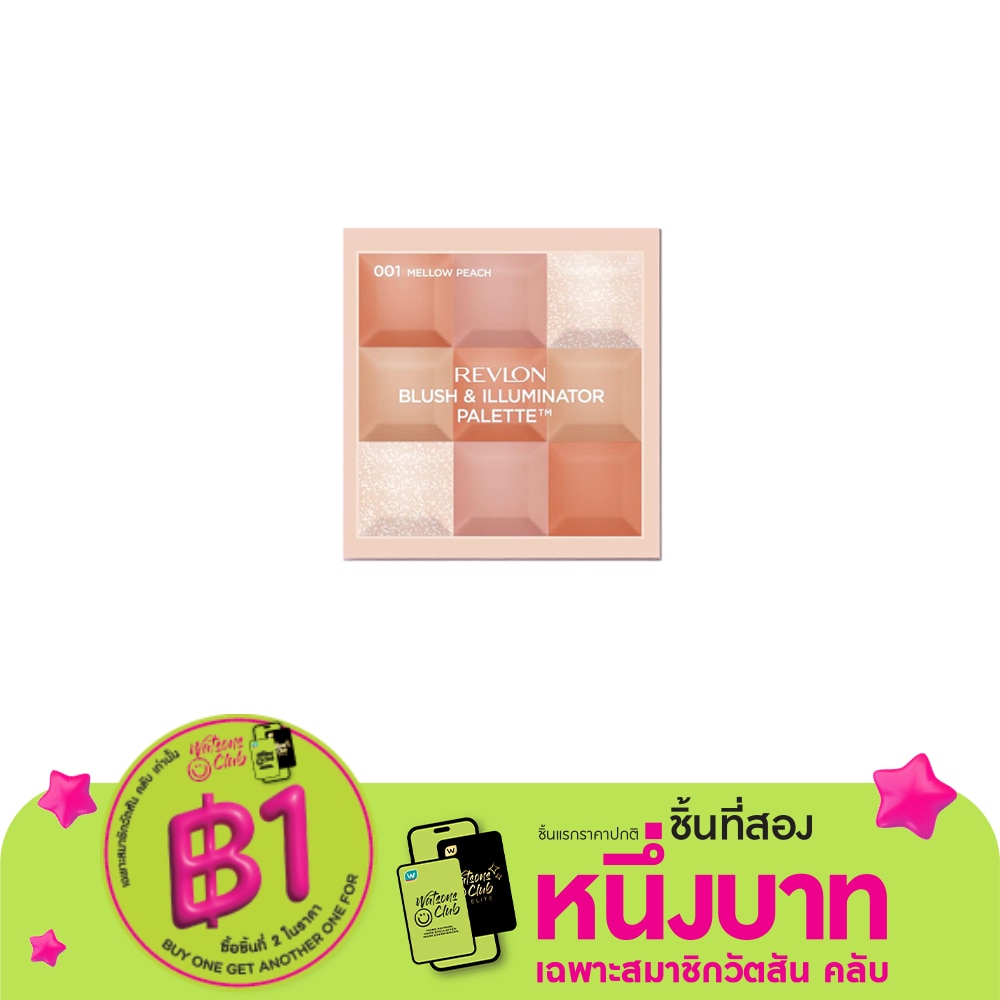 Revlon เรฟลอน บลัช แอนด์ อิลลูมิเนเตอร์ 8.5ก. 001 เมลโล่ พีช