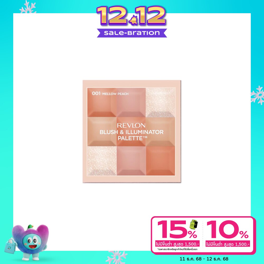 Revlon เรฟลอน บลัช แอนด์ อิลลูมิเนเตอร์ 8.5ก. 001 เมลโล่ พีช