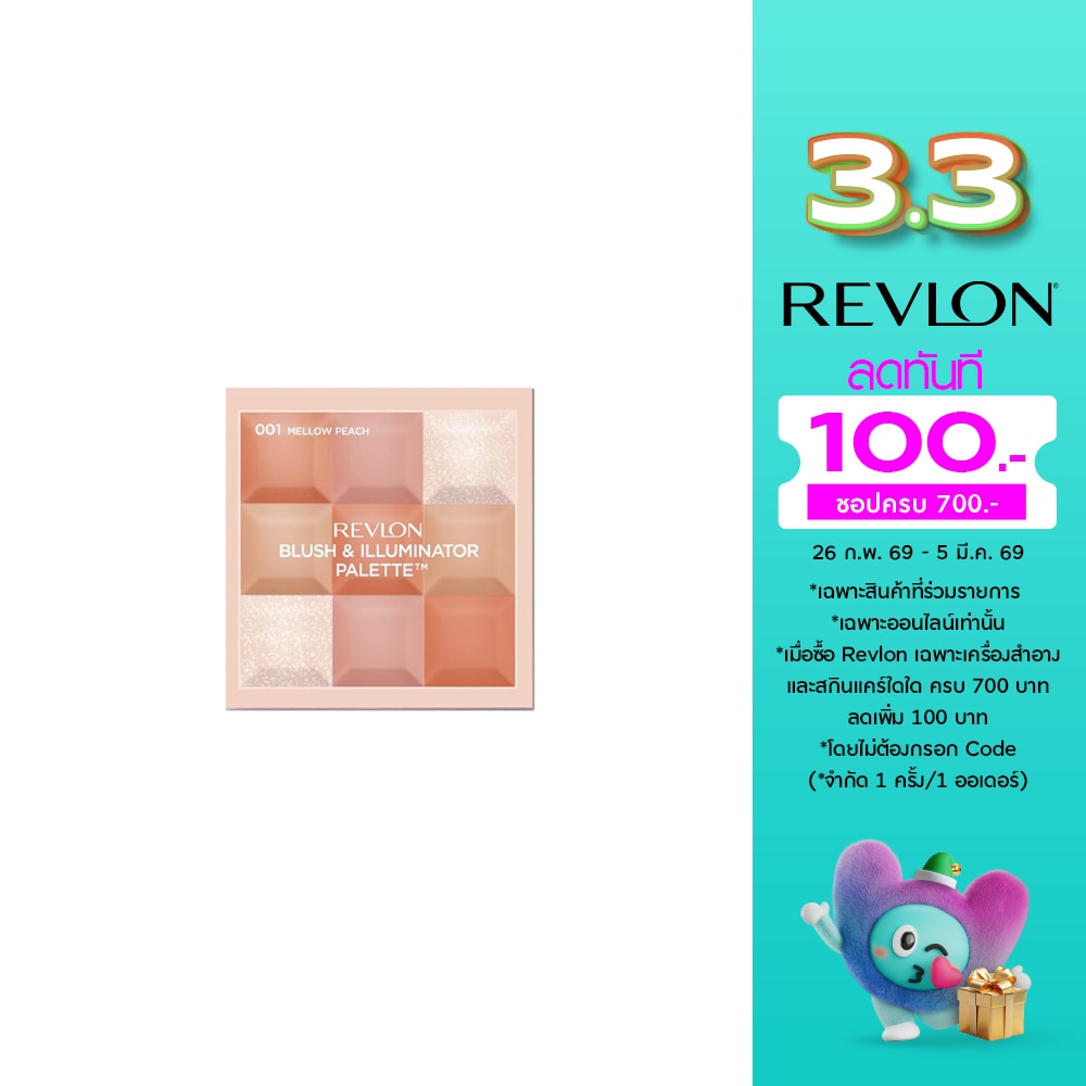 Revlon เรฟลอน บลัช แอนด์ อิลลูมิเนเตอร์ 8.5ก. 001 เมลโล่ พีช