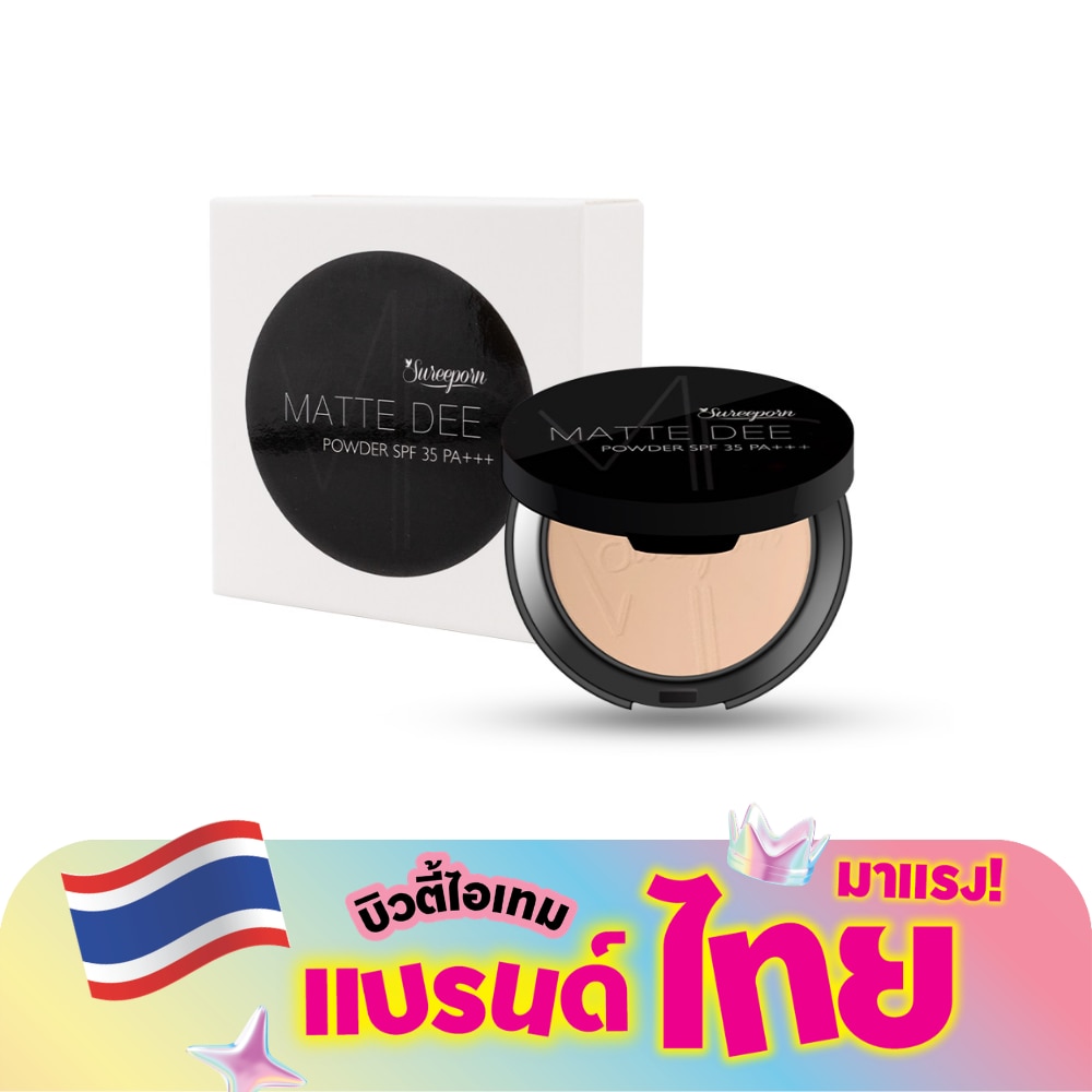 WTCTH-320545-front-ybDtJ6ea-zoom