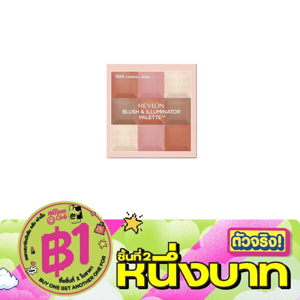 Revlon Blush Illuminator 8.5g. 003 Caramel Nude image