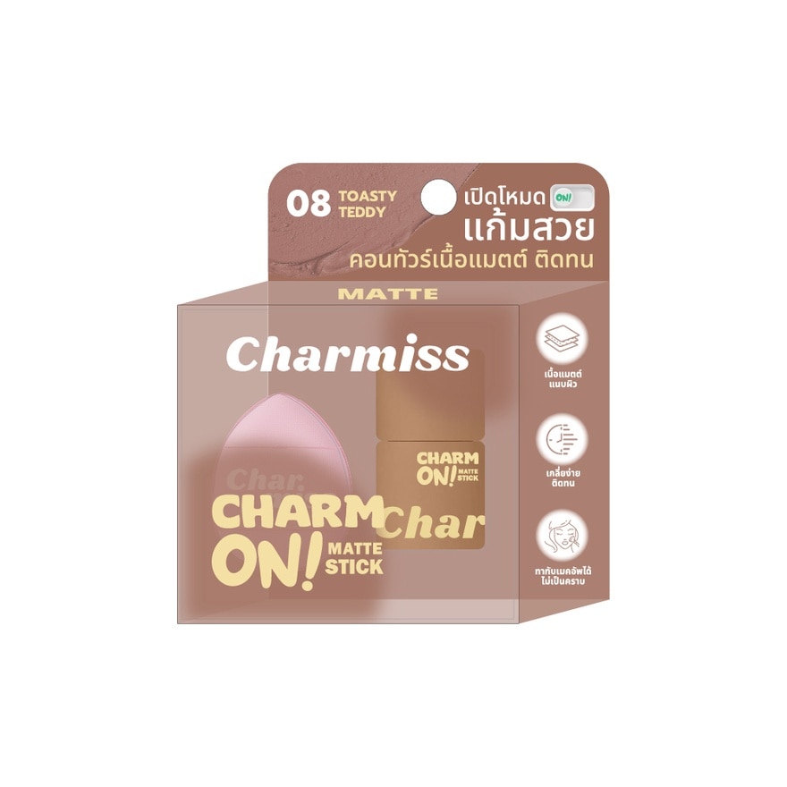 Charmiss Charm On Matte Stick 3g. 08 Toasty Teddy