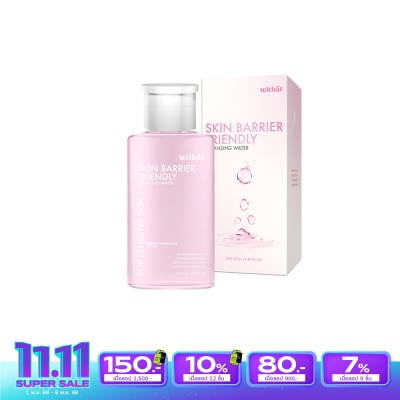 Withat วิทแทท สกิน แบริเออร์ เฟรนลี่ คลีนซิ่ง วอเตอร์ 500มล.