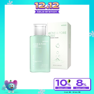Withat Withat Acne  Pore Care Cleansing Water 500ml.