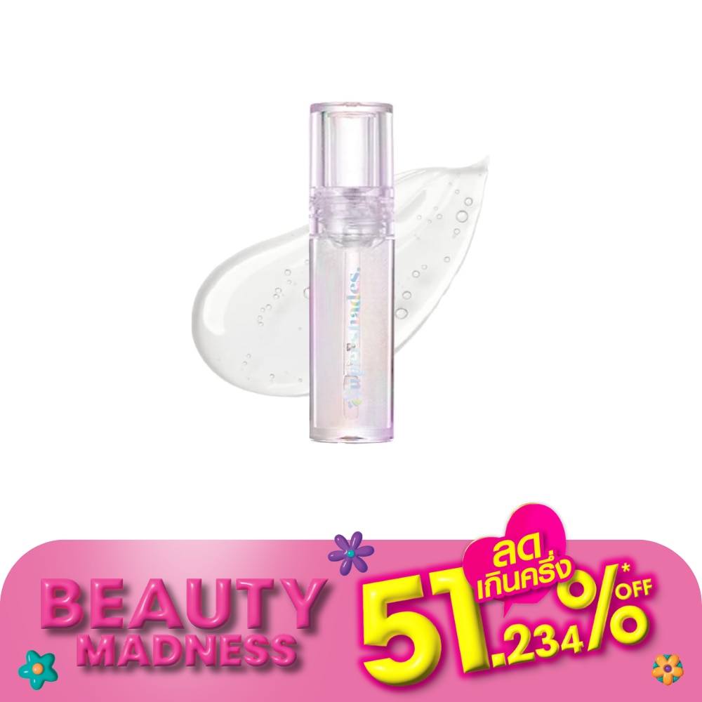 Supershades Supershades Sugar Glaze Lip Coating 2ml.