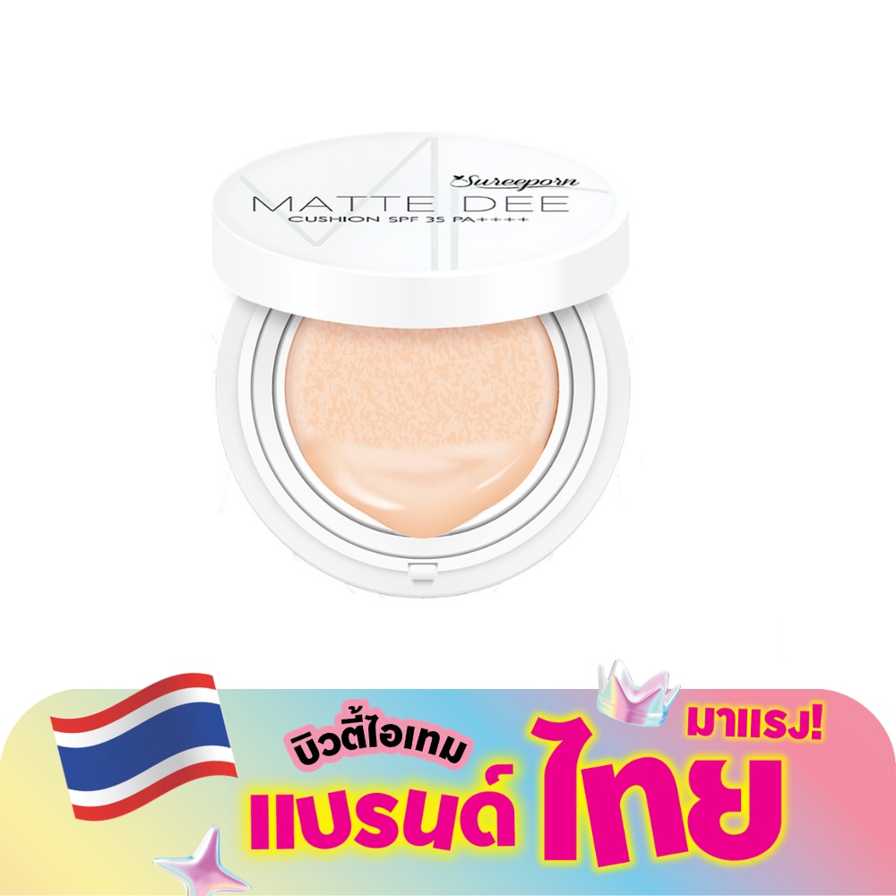 WTCTH-320562-front-05YknPd8-zoom