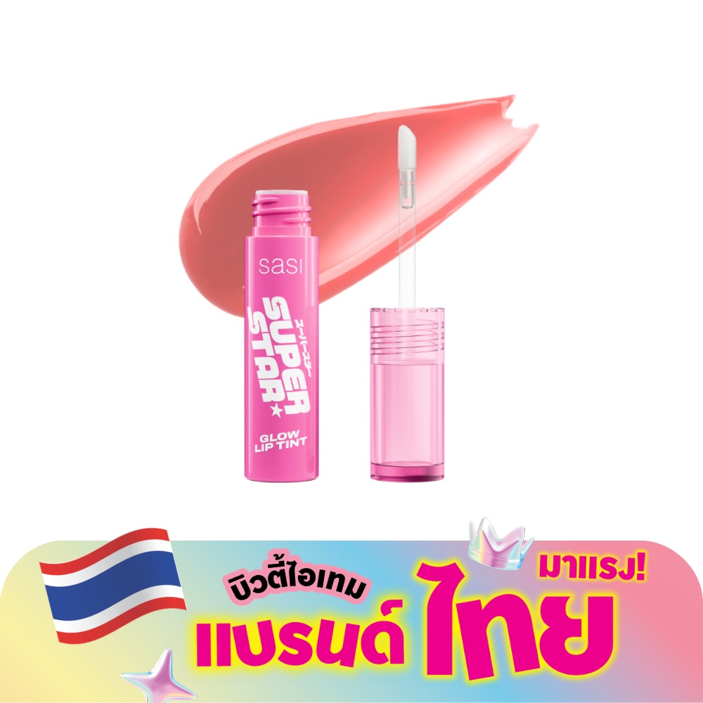 WTCTH-320566-front-4x3K5LgL-zoom