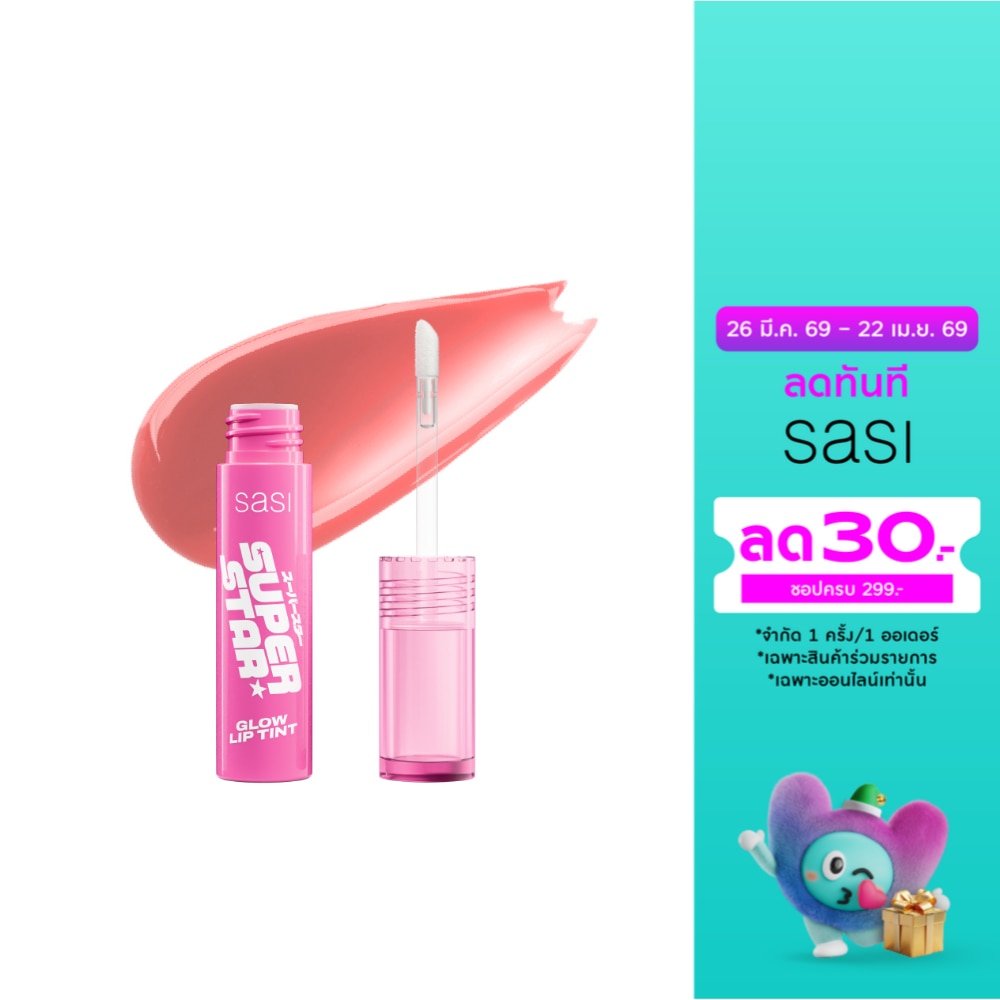 WTCTH-320566-front-WWUAQWcX-zoom