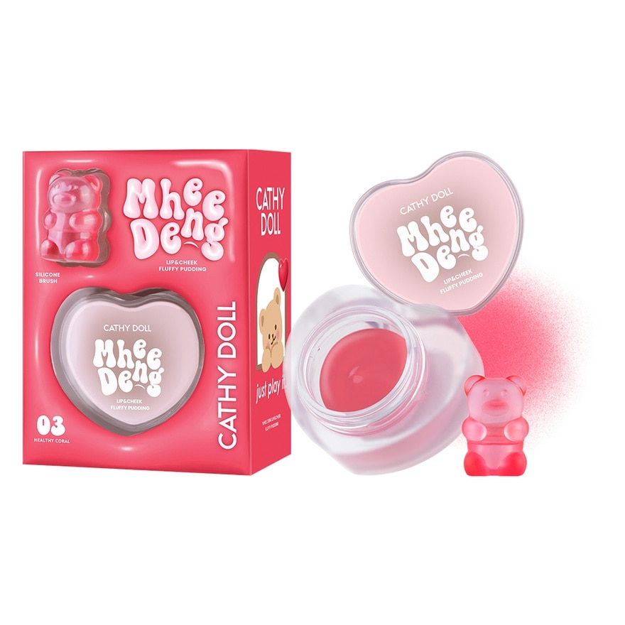 เคที่ดอลล์ หมีเด้ง ลิป แอนด์ ชีค ฟลัฟฟี่ พุดดิ้ง 8ก. 03 เฮลธ์ตี้คอรัล