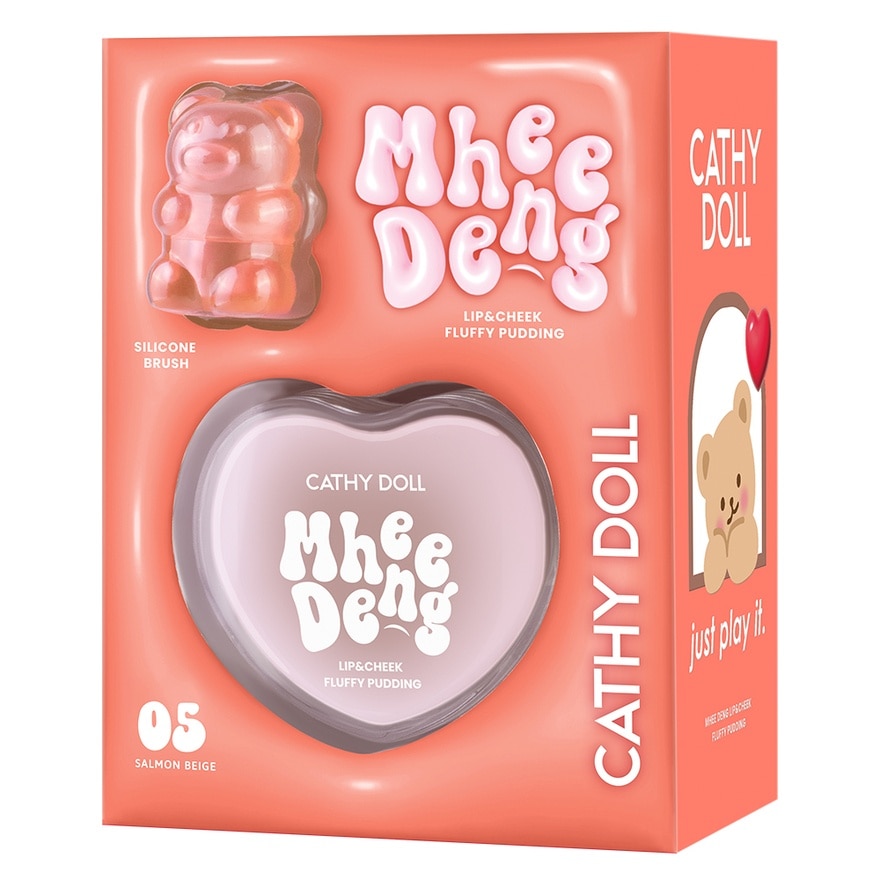 เคที่ดอลล์ หมีเด้ง ลิป แอนด์ ชีค ฟลัฟฟี่ พุดดิ้ง 8ก. 05 แซลมอนเบจ