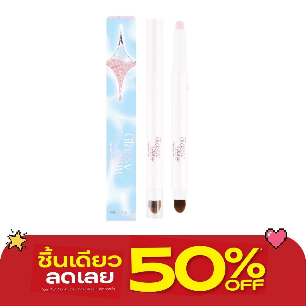 เมลินดา กลาสซี่ โกลว์ แชโดว์ สติ๊ก 1.5ก. 07 แฟรี่ แกลม image