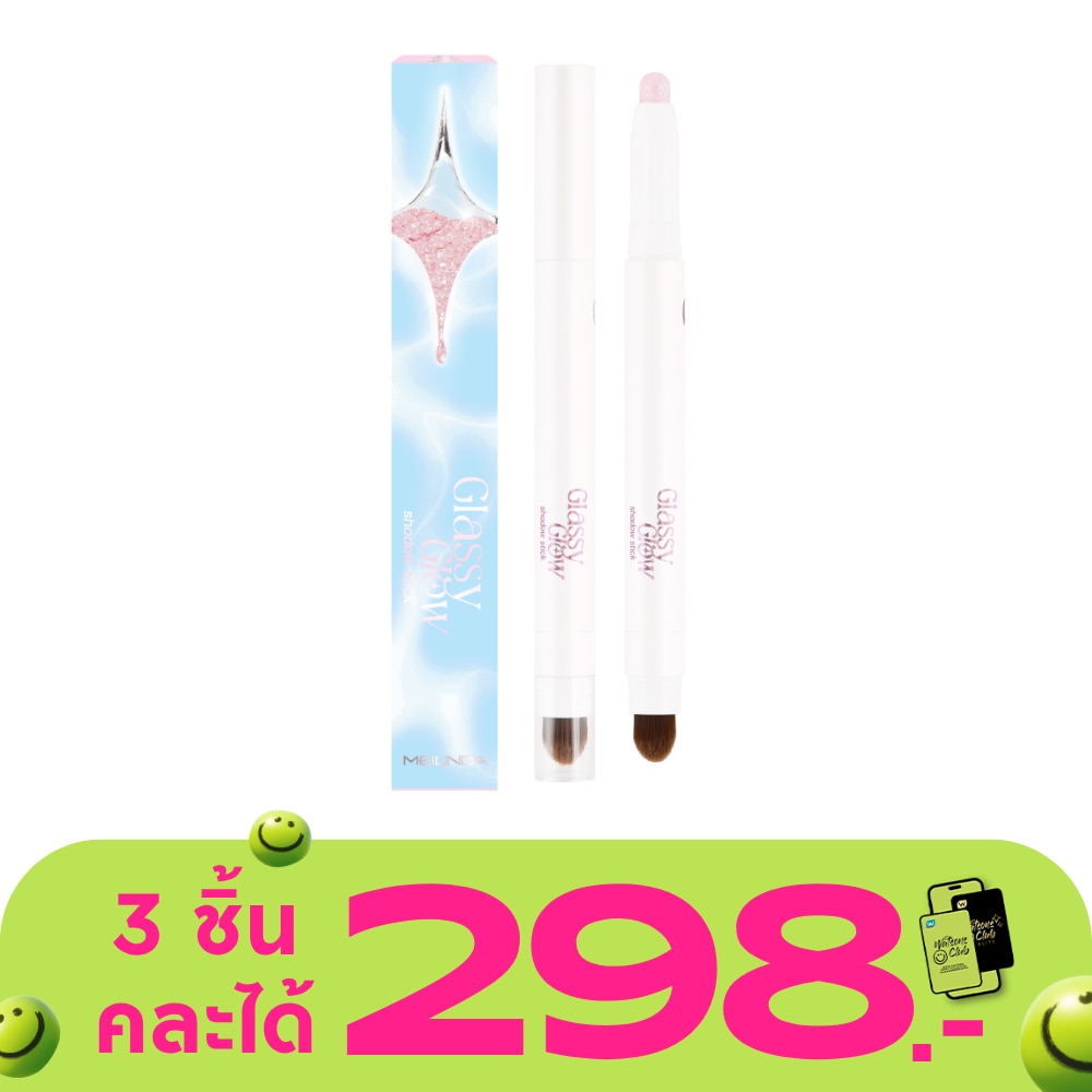 เมลินดา กลาสซี่ โกลว์ แชโดว์ สติ๊ก 1.5ก. 07 แฟรี่ แกลม