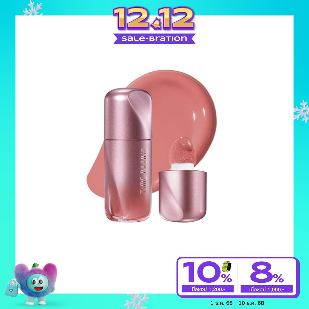 Time Phoria Pandora Cheek Liquid Blush 5g. 09 Rose Dawn